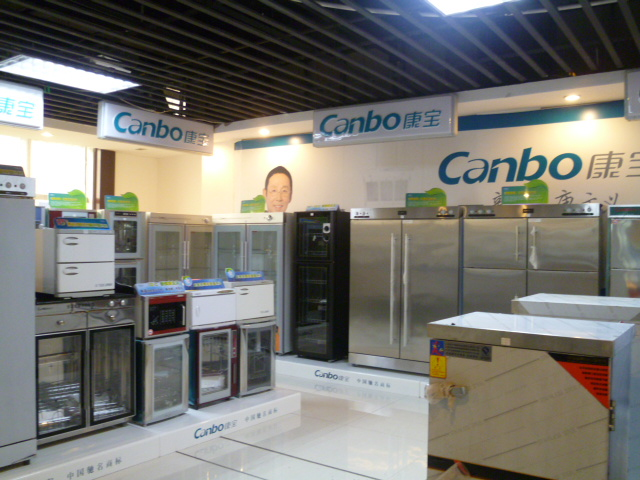 贵港商用厨具